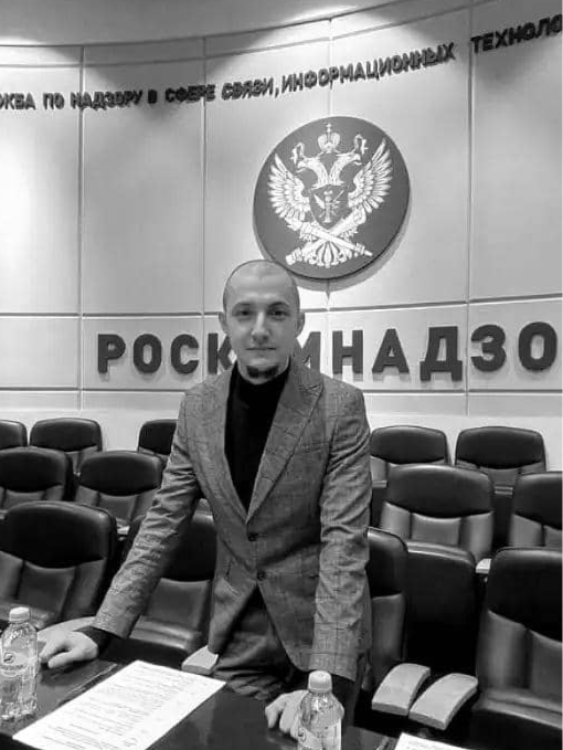 Портрет человека